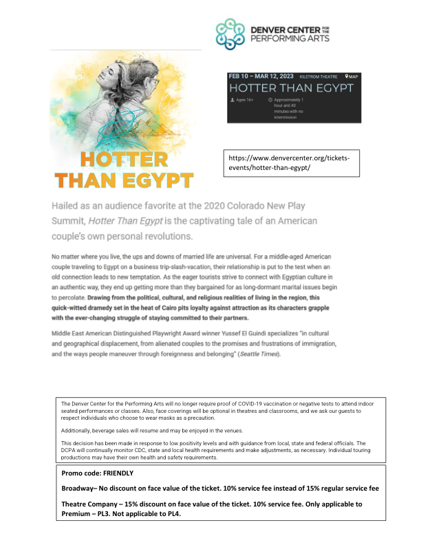 Denver Center - Hotter than Egypt 2023